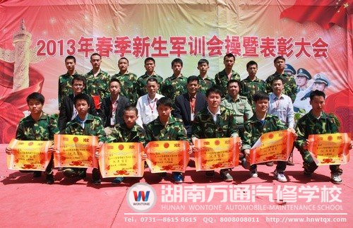 有付出才会有收获，新生们辛勤的汗水，得到了不仅仅是荣誉