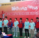 湖南万通第三届职业规划演讲大赛总决赛成功举行
