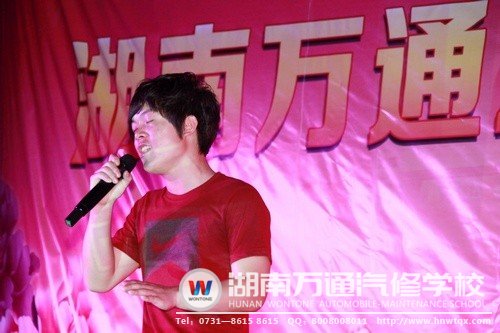 中专11班带来的深情《洋葱》