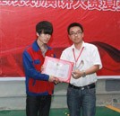 新华集团职业规划演讲大赛结果揭晓 湖南万通学子再现佳绩