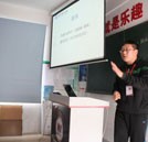 我校夏云峰老师在新华集团首届创就业指导教学大赛中荣获三等奖