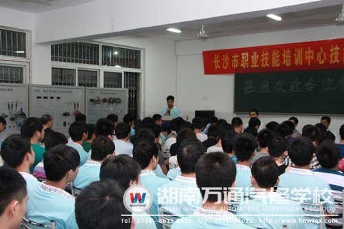 学生代表发言