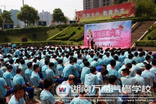班歌大赛火热启动