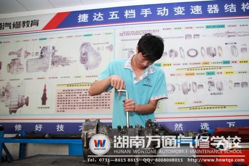 自信满满的学子