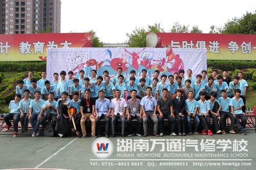 兴趣协会大合影