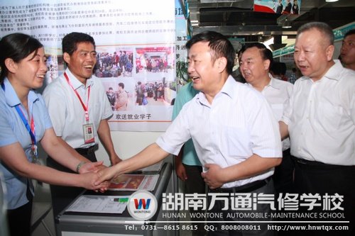 省领导对湖南万通办学水平十分认可