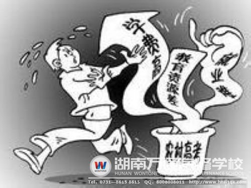 众多因素让部分高中生选择了弃考