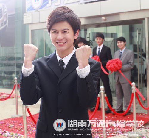 万通学子有技能，就业创业更容易