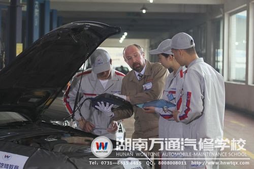 湖南万通授予学生实实在在的汽车维修技术