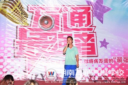 选手们都展现出非一般的唱功