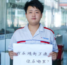 曹一波：做一名会修车的赛车手