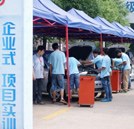 湖南万通汽修学校新专业引领汽修教育新发展