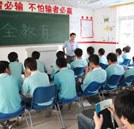 温馨提示大中专班学子：放暑假了 可别忘记“安全第一”