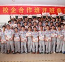 青春飞扬满校园 湖南万通校企一班开班典礼隆重举行