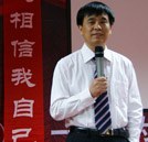 顶级汽修大师阚有波即将亲临湖南万通汽修学校讲学