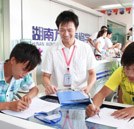 湖南万通再掀报名热潮 “技能+学历”专业备受初高中生青睐