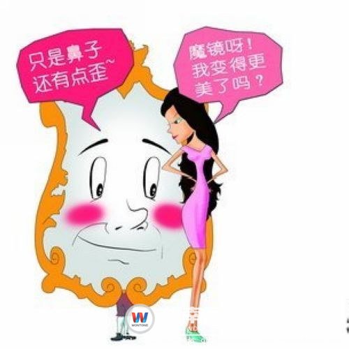 准大学女生盲目整容不可取