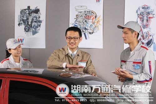 学习一门汽修技能，胜券在握赢未来