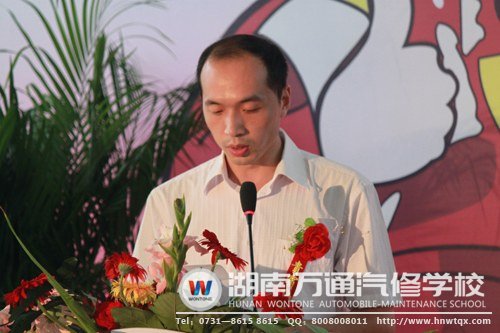 十分看好汽修行业的一汽丰田技术总监赵林教授