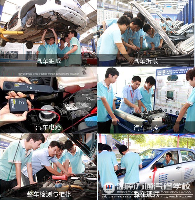 完整的教学过程