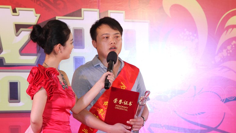 就业之星“黄震”获奖感言