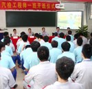 汽检工程师一班开班典礼：走进万通 圆梦未来