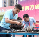 湖南万通第五届汽修技能擂台总决赛重磅开赛！