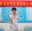新生新风采之唐植星：心中有梦，何惧路途的遥远