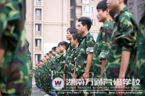 笔直的站姿