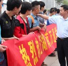 产学结合出盛果 湖南万通学子赴比亚迪顶岗实习