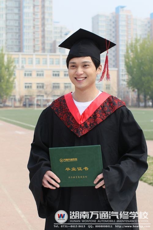 学子在湖南万通学有所成