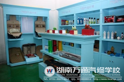 湖南万通为学子提供各类世间工具