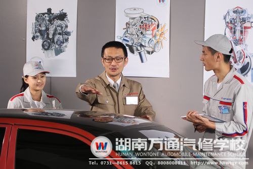 湖南万通以市场为导向，传授学子先进的汽车维修技能
