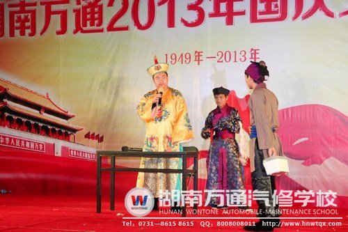 穿越古今的《扁鹊见蔡桓公》