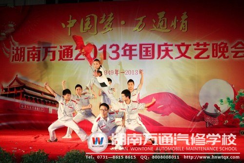学子们为祖国生日送上祝福!