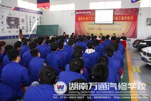 宣讲会隆重举行
