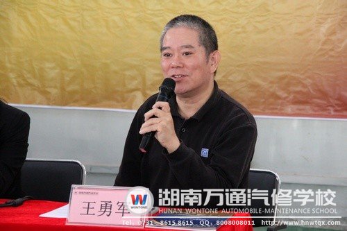 永通特聘品牌技术专家王勇军给予学子学习建议