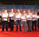 全国汽车职校课程设计赛落幕 万通军团再创佳绩
