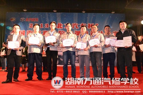 万通军团获佳绩