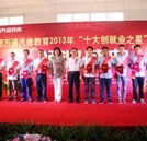 长沙汽车美容学校哪家好?汽车美容学校哪里好?