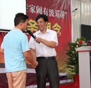 2013年湖南万通“十大事件”评选投票将于28日开启