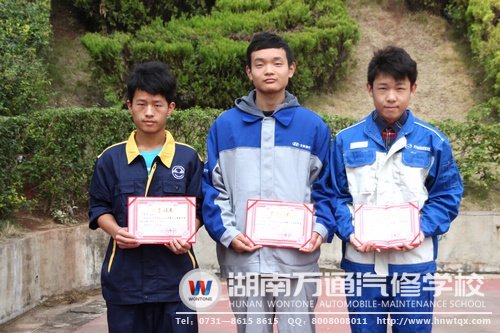 学子在长沙市中职学生专业技能竞赛全部获奖