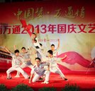 全面提高学生素质 “十大事件”评选之学生管理篇