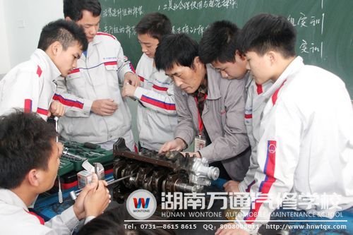 学汽修与年龄没有限制，只要有决心，就能学好！