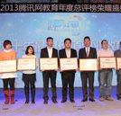 傲视群雄 万通汽修教育最具价值