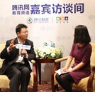 沙总接受腾讯教育访谈实录：直面挑战，管理机制确保办学质量