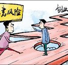 开汽车美容店赚钱吗？