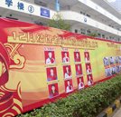 新面貌新起航 汽修职业化校园展魅力