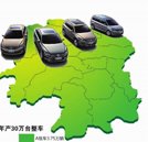 “汽车湘军”迎势而上 湖南汽车后市场发展火爆