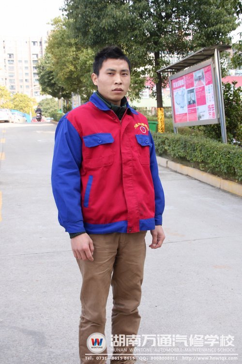 周正红